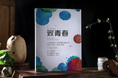 北京師范大學(xué)成都實(shí)驗(yàn)中學(xué)高中畢業(yè)紀(jì)念冊制作，高中畢業(yè)相冊設(shè)計(jì)