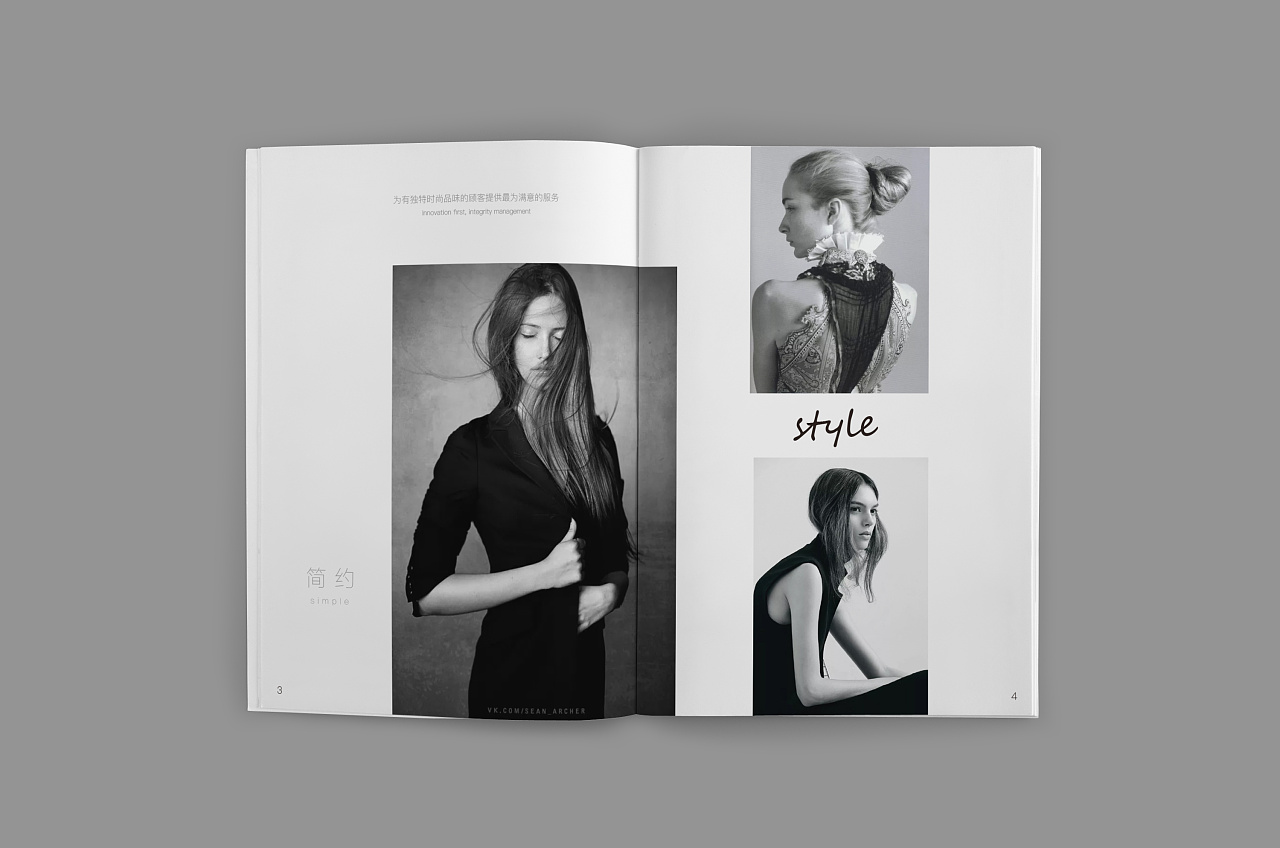 專業(yè)服裝畫冊設(shè)計制作,服裝畫冊設(shè)計印刷,企業(yè)服裝畫冊設(shè)計案例