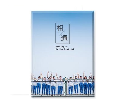水晶相冊圖片