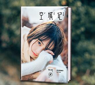 水晶相冊圖片