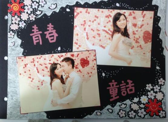 手工diy婚紗相冊設計圖片